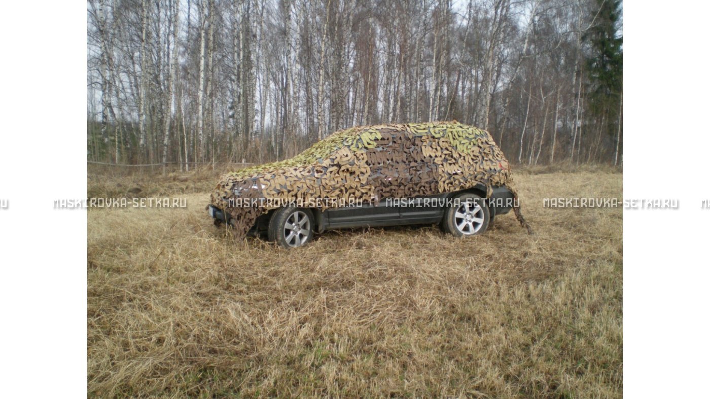 Маскировочная сеть МКТ-2П Поле 2х6 м – купить по цене 3500 руб. в интернет-магазине в городе Кемерово картинка 39