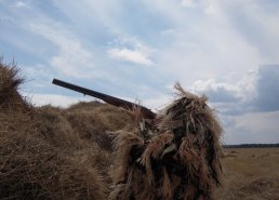 Маскировочная одежда для охоты в интернет-магазине в Кемерово, купить маскировочную сеть с доставкой картинка 47