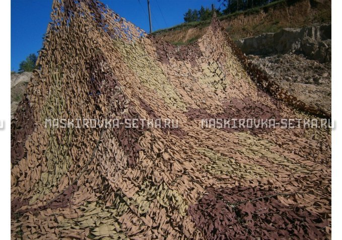 Маскировочный комплект МКТ-2П 9х12м Поле без АП – купить по цене 29500 руб. в интернет-магазине в городе Кемерово картинка 3